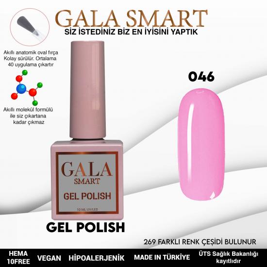 Gala Smart Kalıcı Oje Classic No:046