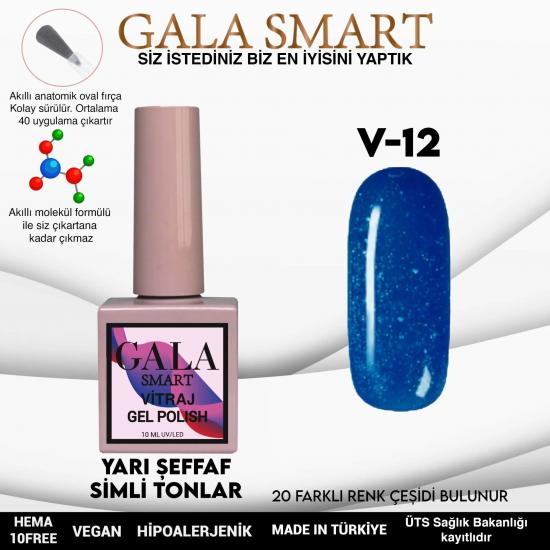 Gala Smart Vitraj Serisi Kalıcı Oje NO:12